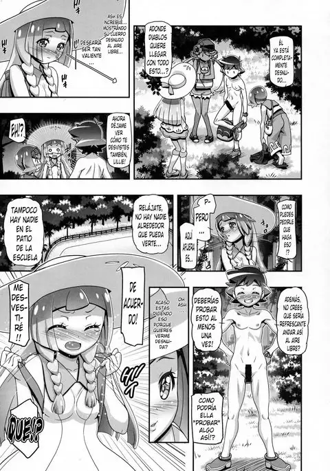 PM GALS Sun Moon Lillie + BBS NOTE Winter 2017 PM GALS Ms. Ash