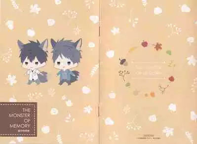 The Monster of Memory Vol.1-Vol.3