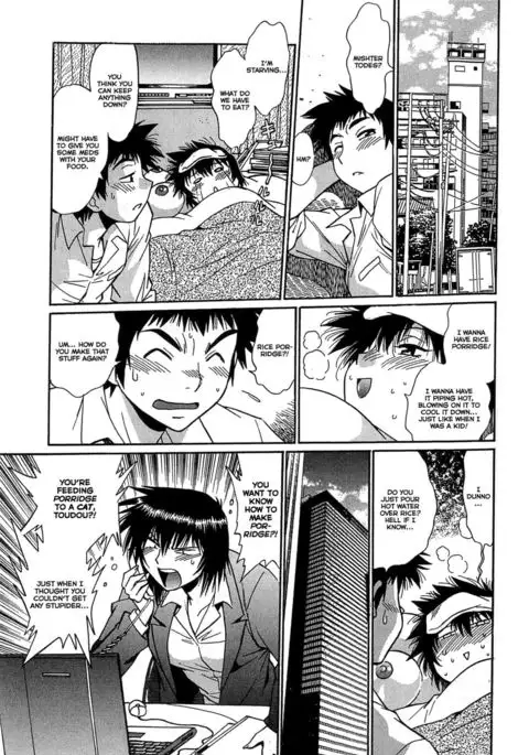 Kanojo de Ippai 2 - Ch. 10-17 {Ochimusha}