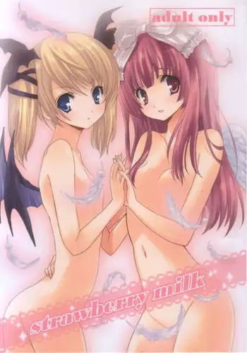 (COMIC1?2) [Fukunoren (Yukiwo)] strawberry milk