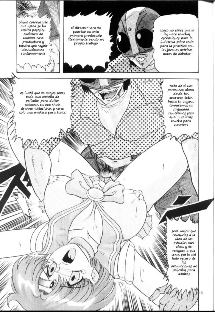 Mizuno Ami Nikki R spanish