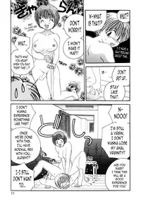 [Matsutou Tomoki] Night Walker [English] [N04h]