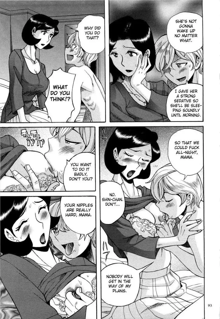 Nympho Maman Boshi Soukan - Mama no Shikyuu wa Boku no Mono Ch. 1-23