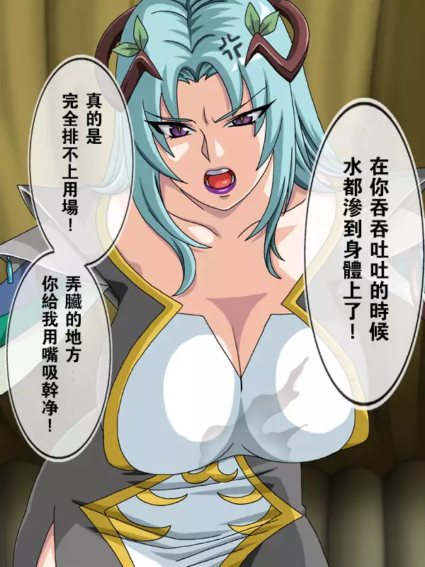 Puri Mama Gaiden Northa Meshimase!