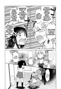 [Dobato] Shoujo to Gang to Aoi Yoru Ch.1-2 [English] [biribiri]