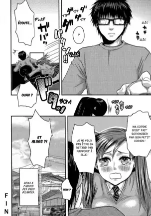 Aisare Shouwaru Love Bitch -My Lovely Bitch ♡-