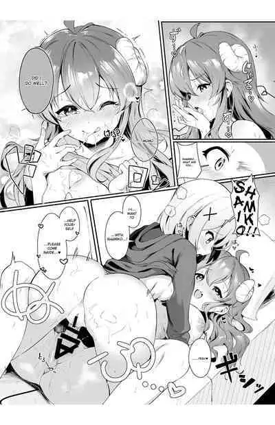 [Tsuyudaku Sugar (Suzushimo)] Mahou Shoujo no XXX Lesson (Machikado Mazoku) [Digital] [English]