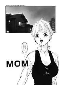 [Protonsaurus] Yuukaihan [Digital]