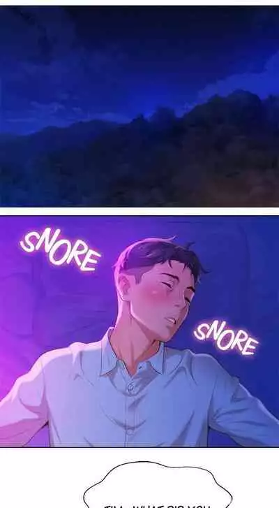 [Tharchog, Gyeonja] What do you Take me For? Ch.25/? [English] [Hentai Universe]