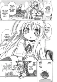 [Akazawa RED] Jealoussic Park [English] [SaHa]