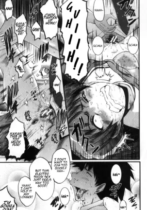 Office Nikubenki CH. 2