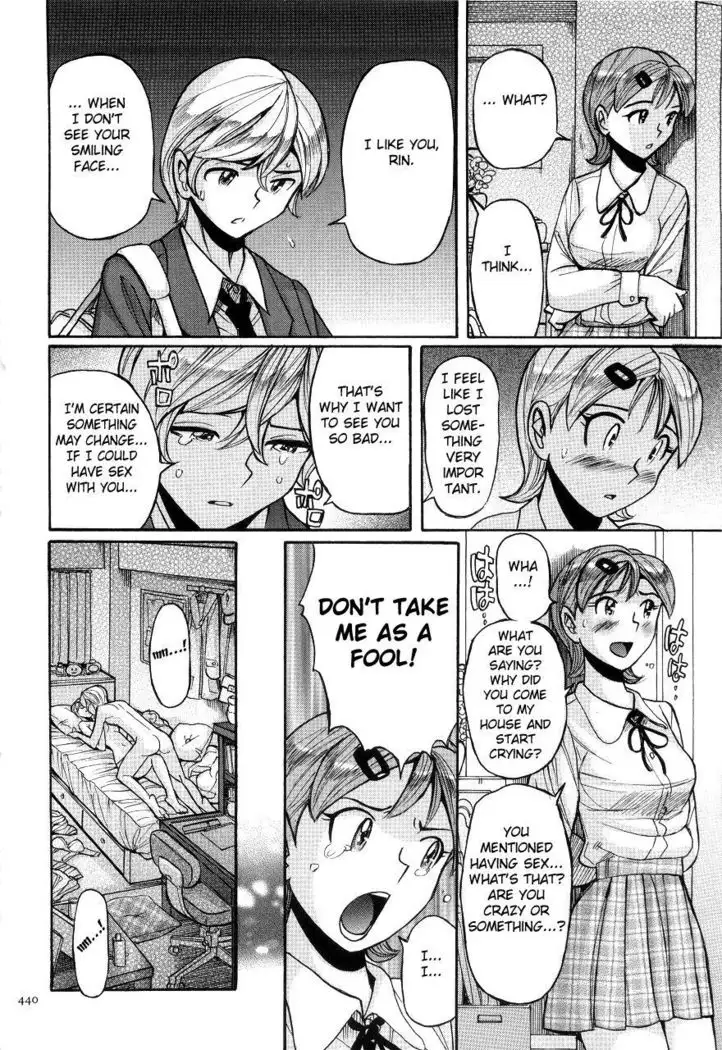 Nympho Maman Boshi Soukan - Mama no Shikyuu wa Boku no Mono Ch. 1-23