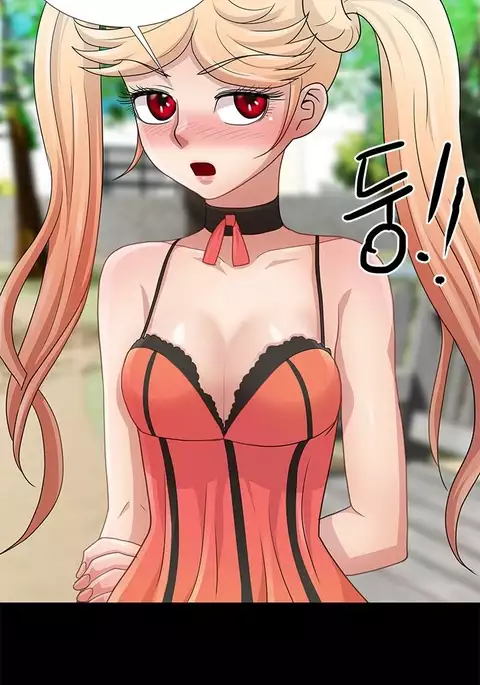 Will You Do as I Say? Ch.1-18