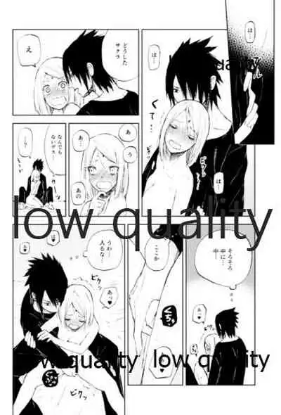 (Zennin Shuuketsu 4) [usubeniringo (Kouno)] Momo to Sakura to Amai Wana 2 (Naruto)