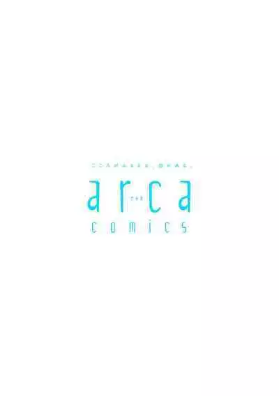 [Seina Anji] World's End Blue Bird | 末世青鸟 Ch. 4-10 + 特典 + 11-12 [Chinese] [Digital]