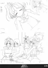 (C70) [Tamatebako (Sasaki Tamaru)] Softhouse Chara no Kuseni Gengashuu - Sudukuri Dragon & Level Justice