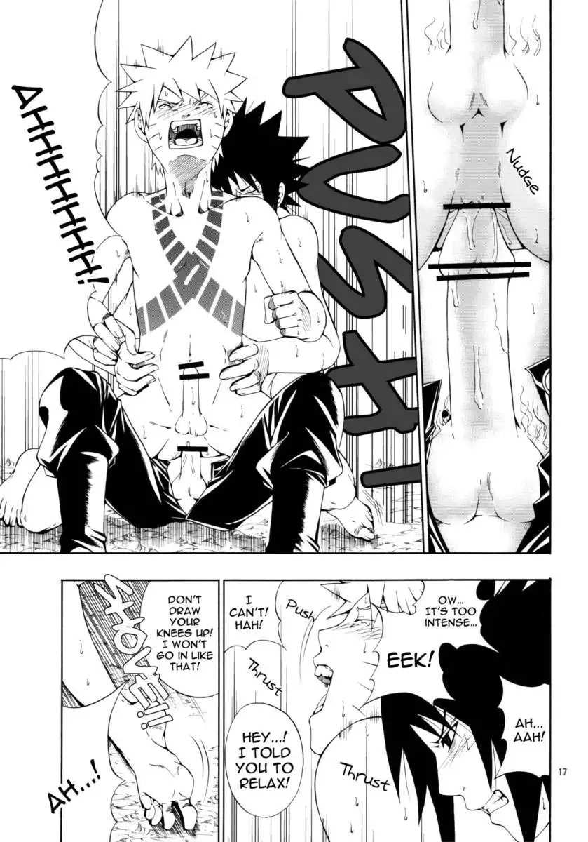 Memories of the Fire Prison