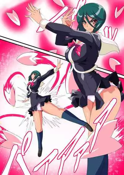 [Warabimochi] Taima Douteishi Midori