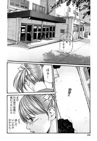 Comic Marble Vol.8 [2009-1]