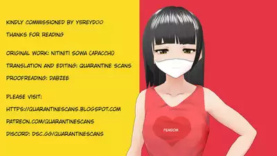 Shota Kyuuketsuki to Ikenie no Futanari Ookamihime | Vampire Shota and Sacrificial Futanari She-Werewolf