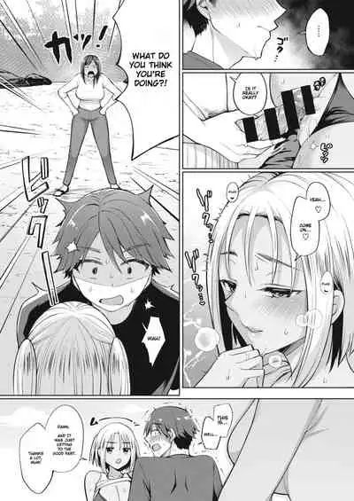 [Miyamoto Liz] Tokonatsujima no Yuuwaku #1-3 | The Seduction of Tokonatsu Island #1-3 [English] [Gondis] [Digital]