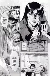 [Koh Kawarajima] Immoral Angel Volume 2: Lemming Apostle [English]