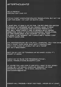 (COMIC1☆3) [Nejimaki Kougen (Kirisawa Tokito)] Shoku Shin (D.C.II ~Da Capo II~) [English] [Usual Translations]