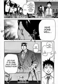 [Shiwasu No Okina] [Pisu Hame chapters 0-1-2-3-4-5] [English] [With chapters 0-1 Uncensored]