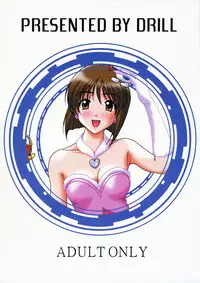 (C71) [DRILL (Moribell)] Voice of Love (THE iDOLM@STER)