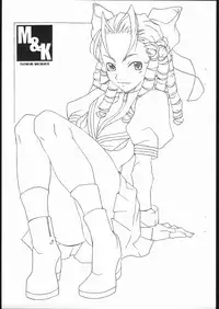 (C62) [Mushimusume Aikoukai (ASTROGUYII)] M&K Ver.2 (Street Fighter, King of Fighters)