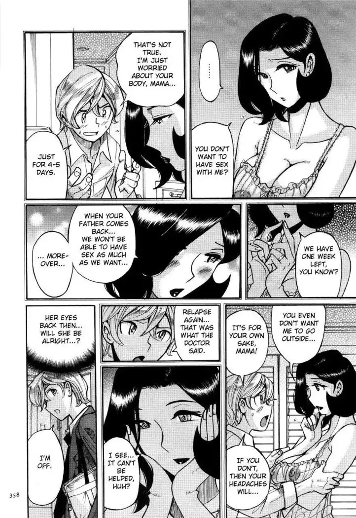 Nympho Maman Boshi Soukan - Mama no Shikyuu wa Boku no Mono Ch. 1-23