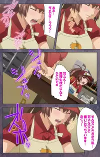 [Lune Comic] [Full Color Seijin Han] Kanojo ga Mimai ni Konai Wake Special Complete Ban [Digital]