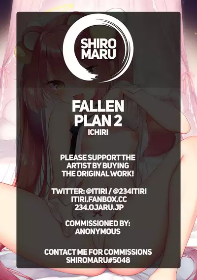 [23.4do (Ichiri)] Daten Keikaku 2 -Mesugaki Tenshi o Wakarasete Otosu- | Fallen Plan 2 -Teaching the Bratty Angel a Lesson as she Falls- [English] [Shiromaru] [Digital]