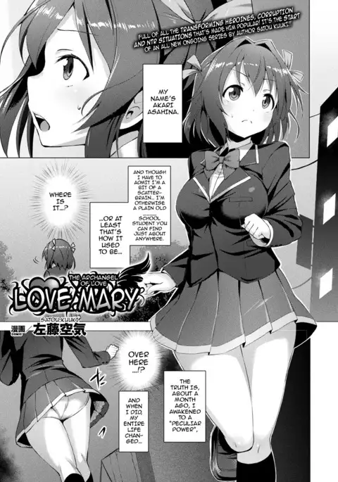 Aisei Tenshi Love Mary | The Archangel of Love, Love Mary Ch. 1-6