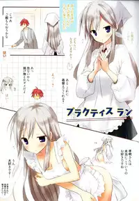 [Komiya Yuuta] Candy Puff Shokai Genteiban + Mini Art Collection