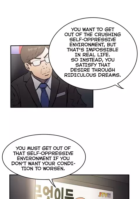 Refrain Love Ch.1-33