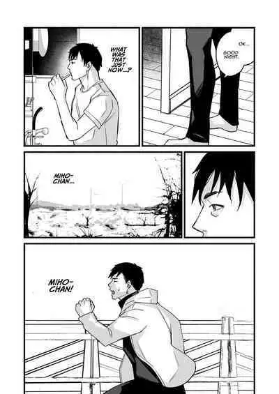 [Michinoku Mother (Mokichi)] Miho-chan, Kimi ga Suki datta. | Mihon-chan, I Loved You. [English] [ADTL]