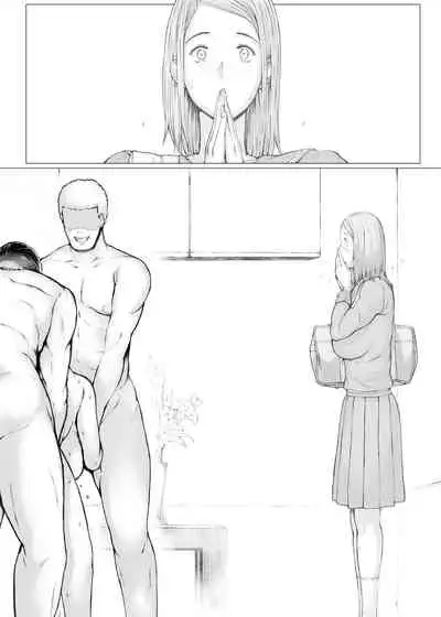 [Pulpo Azone] Hahagui 3 yarichin ryokohen (Part. 2) ~ [更新版]