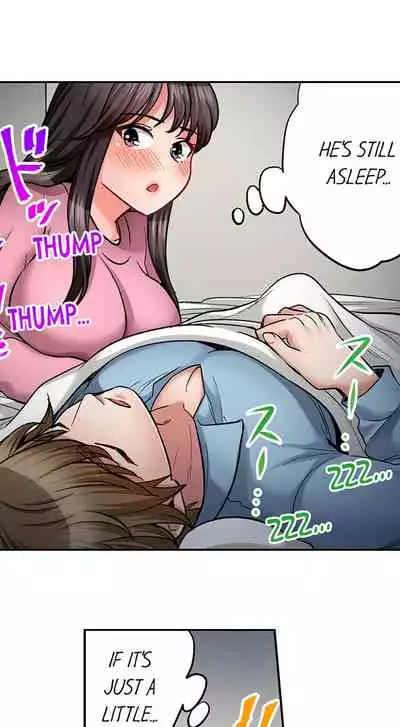 [Motika] Sex is Part of Undercover Agent’s Job? (Ch.1-45) [English]