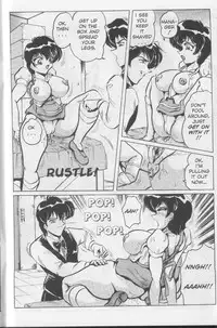 (Shimokata Kouzou) Nipple Magician vol 2: Tea room presser part 1 (english)