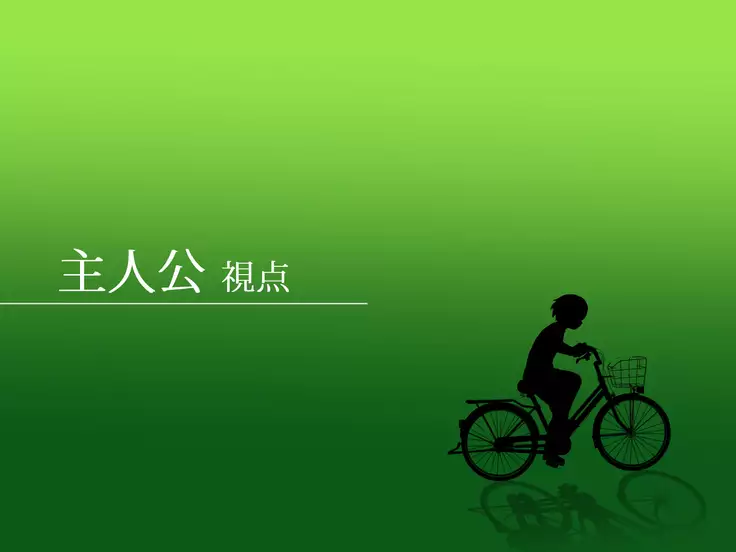 Toozakaru Kimi Koko ni Iru Boku