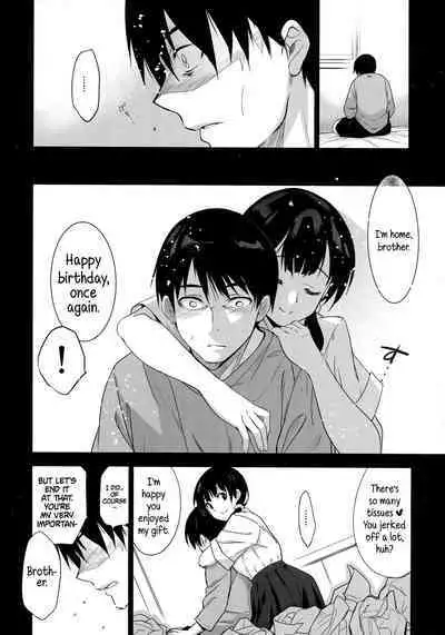 (C101) [Jingai Makyou (Inue Shinsuke)] Imouto ga Boku ni Taninboux o Okutte kuru | My Little Sister Is Sending Me Her Videos Of Getting Fucked By Strangers [English] [Kinsei Translations]