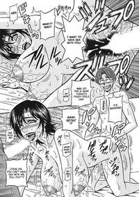 [Ozaki Akira] Porno First ~Yuriko Shichou no H na Kaikaku~ | Porno First ~Mayor Yuriko's Sexy Reform~ Ch. 1-9 [English] [erc] [Digital]