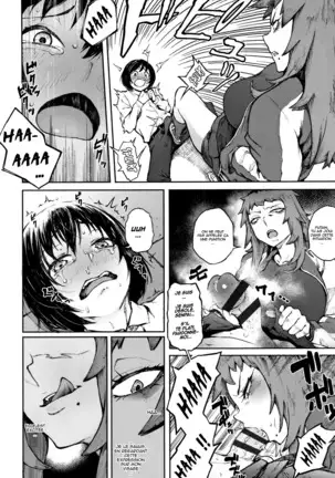 Manazashi Temptation chap 2-3