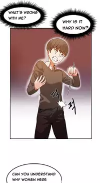 [Mx2J] Hari Dormitory Ch.0-23 (English) (Ongoing)