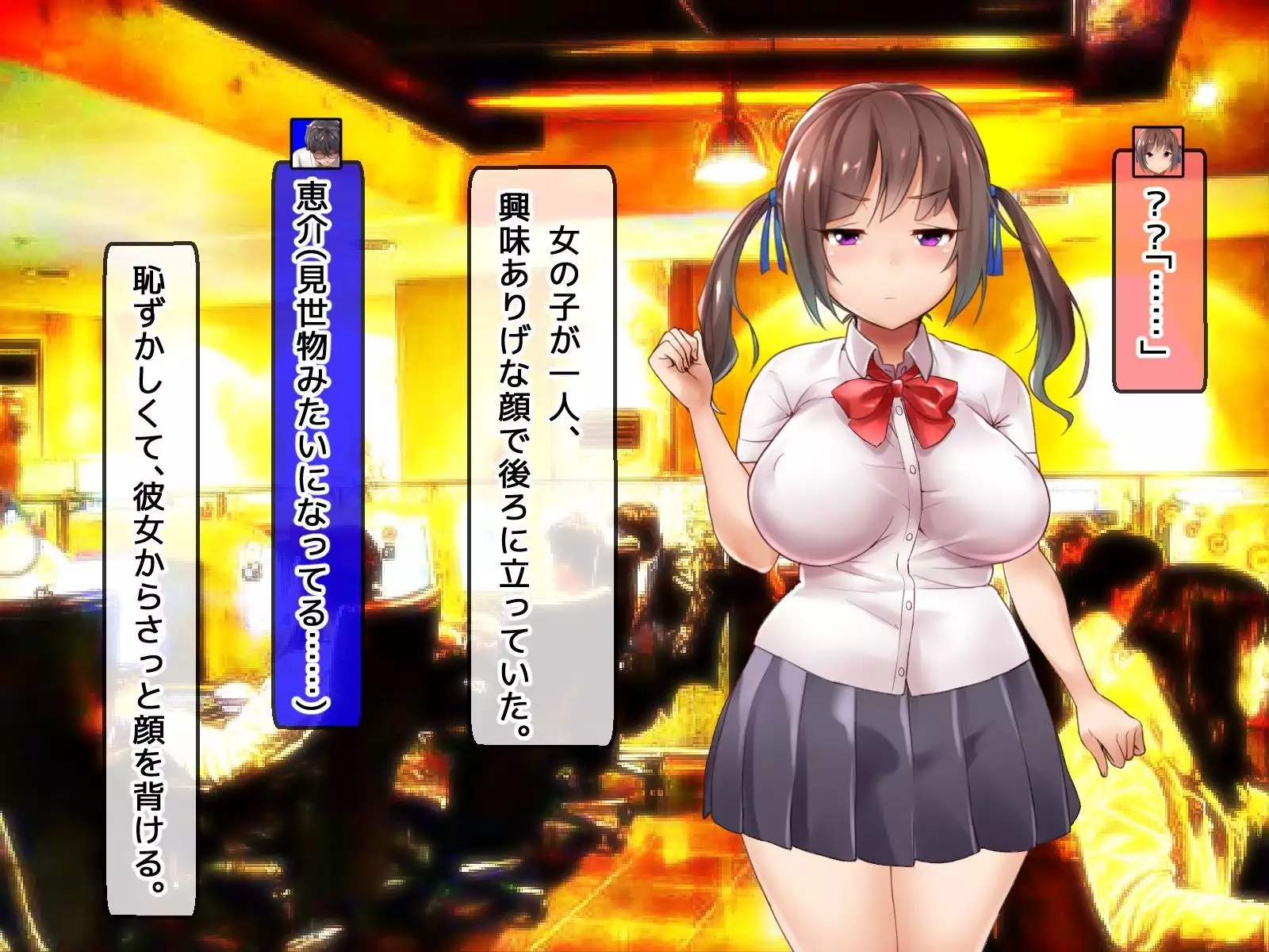 DQN senior ... which blindfolded eye mask - her, and was replaced with a boyfriend