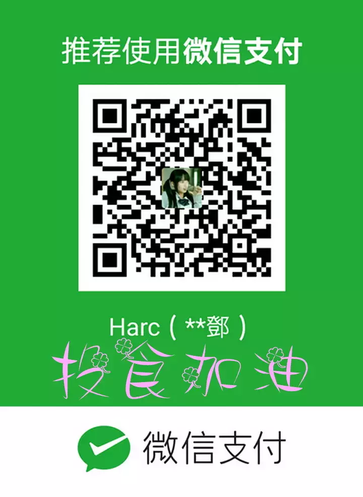 Moonlight 月红夜花1-14