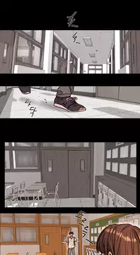 [Ramjak] Atonement Camp Ch.0-36 (Chinese)