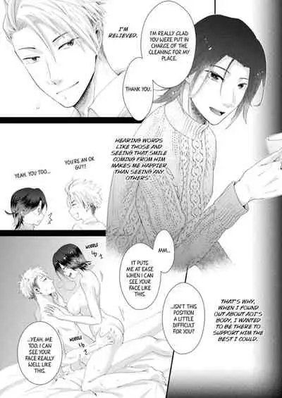 [Kumoshima] Love Coffre M Horoyoi ♂♀ Switch -Kasei Otto no Jouzu na Tabekata- | ★ Love Coffre Magic ★ Tipsy transformation - the best way to enjoy your housekeeper- [English]