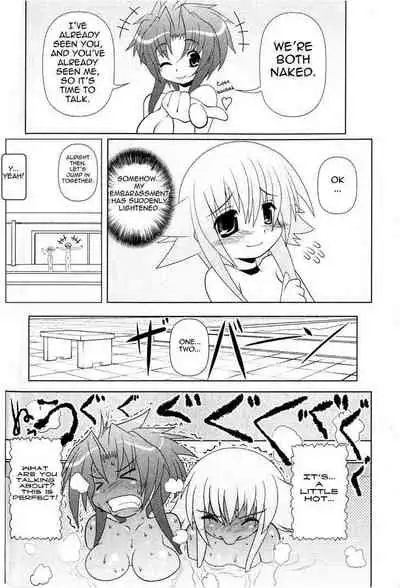 Asuka Hybrid Chapter 1-20 [English]